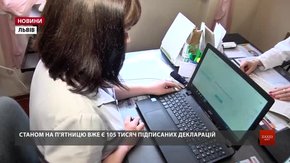 У Львові жоден лікар ще не набрав потрібної кількості пацієнтів