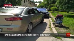 РАГУlive. Випуск за 11 травня