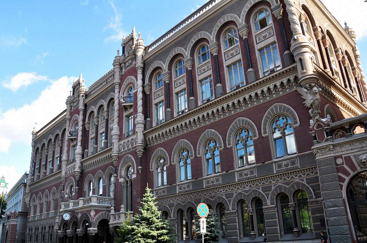 Рівень інфляції у квітні перевищив прогноз НБУ