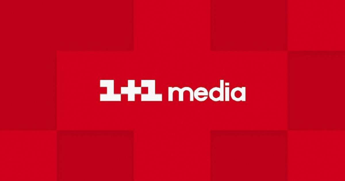 Телеканал «1+1»  змінив структуру власності