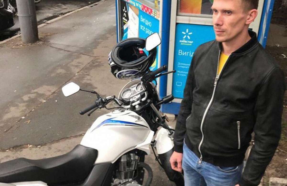 У Києві затримали чоловіка, який викрав мотоцикл брата нардепа Мустафи Найєма