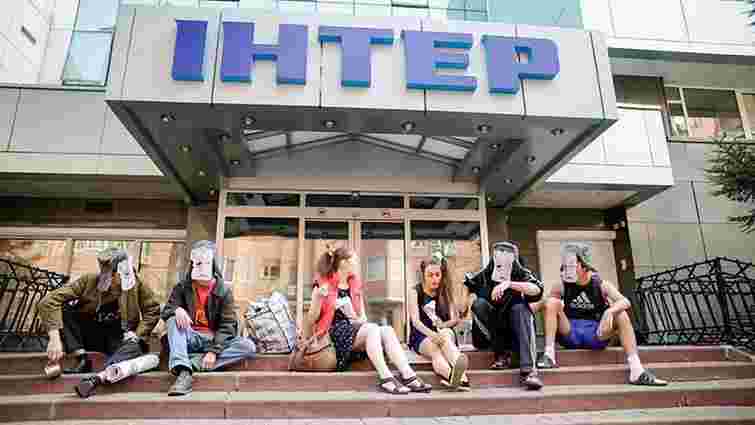 На Прикарпатті районна газета закликала читачів до бойкоту «Інтера»