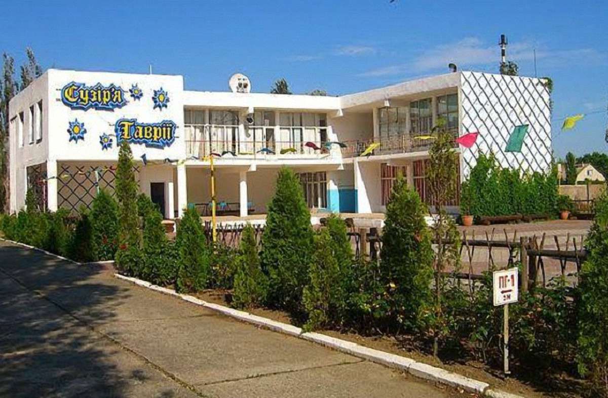 У червні 126 львівських дітей оздоровлюватимуться у таборі в Скадовську