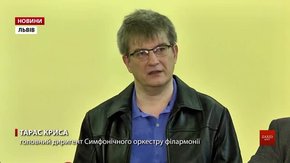 На фестивалі «Віртуози Львова» зазвучить музика Голлівуду