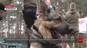 На Львівщині підготували перший випуск собак-штурмовиків для поліції