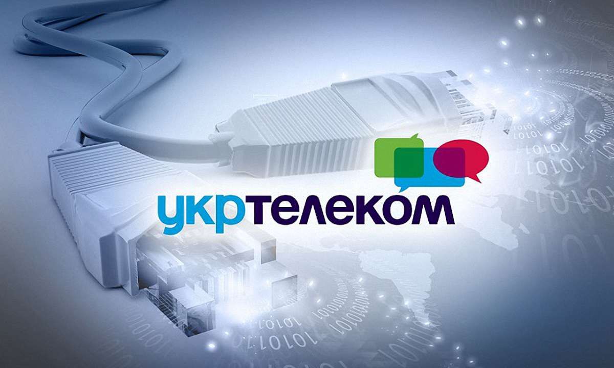 «Укртелеком» планує інвестувати майже ₴3 млрд у сільські інтернет-мережі