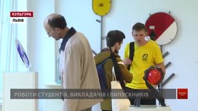 Молоді митці презентували сучасне мистецтво в львівській Академії мистецтв