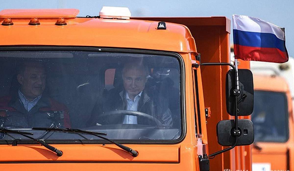В окупованому Криму відкрили міст через Керченську протоку
