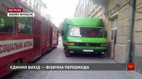 РАГУlive. Випуск за 15 травня