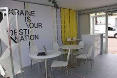 І що там на Круазет?