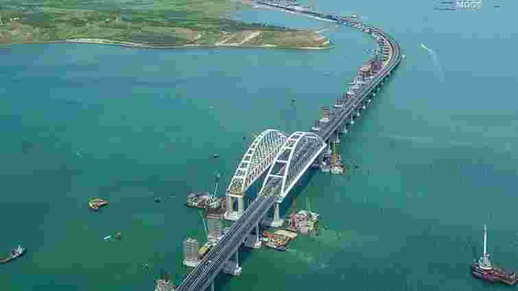 Євросоюз засудив часткове відкриття Керченського мосту