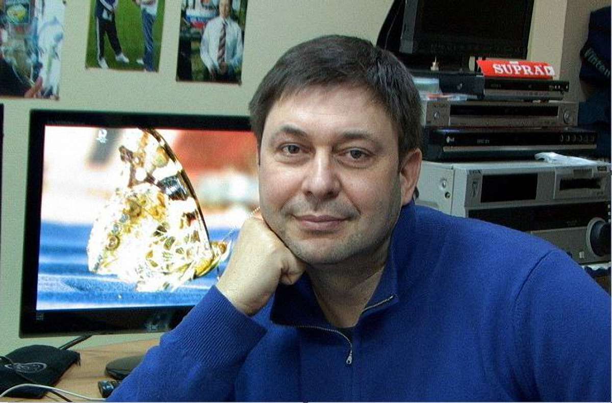 СБУ оголосила про підозру у держзраді керівнику «РИА Новости Украина», його затримано