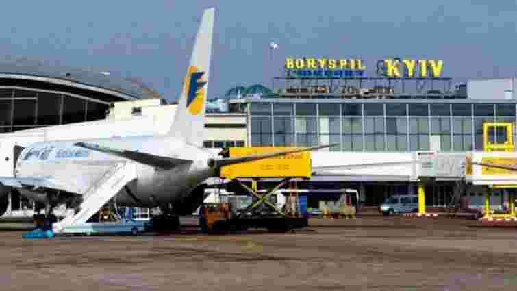 «Бориспіль» увійшов до п'ятірки найбільш швидкозростаючих аеропортів Європи