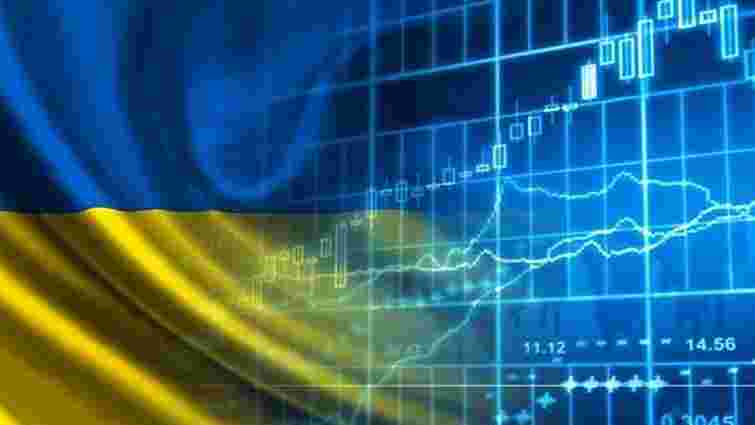 Держстат відзначив зростання української економіки