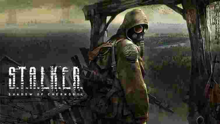 Українські розробники анонсували продовження культової гри S.T.A.L.K.E.R.