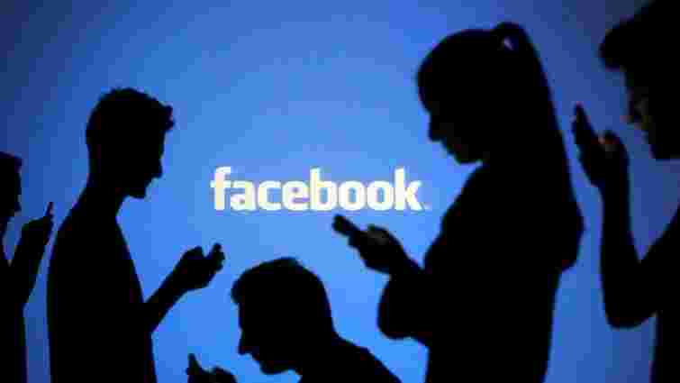 Facebook за півроку видалив 1,27 млрд фейкових сторінок