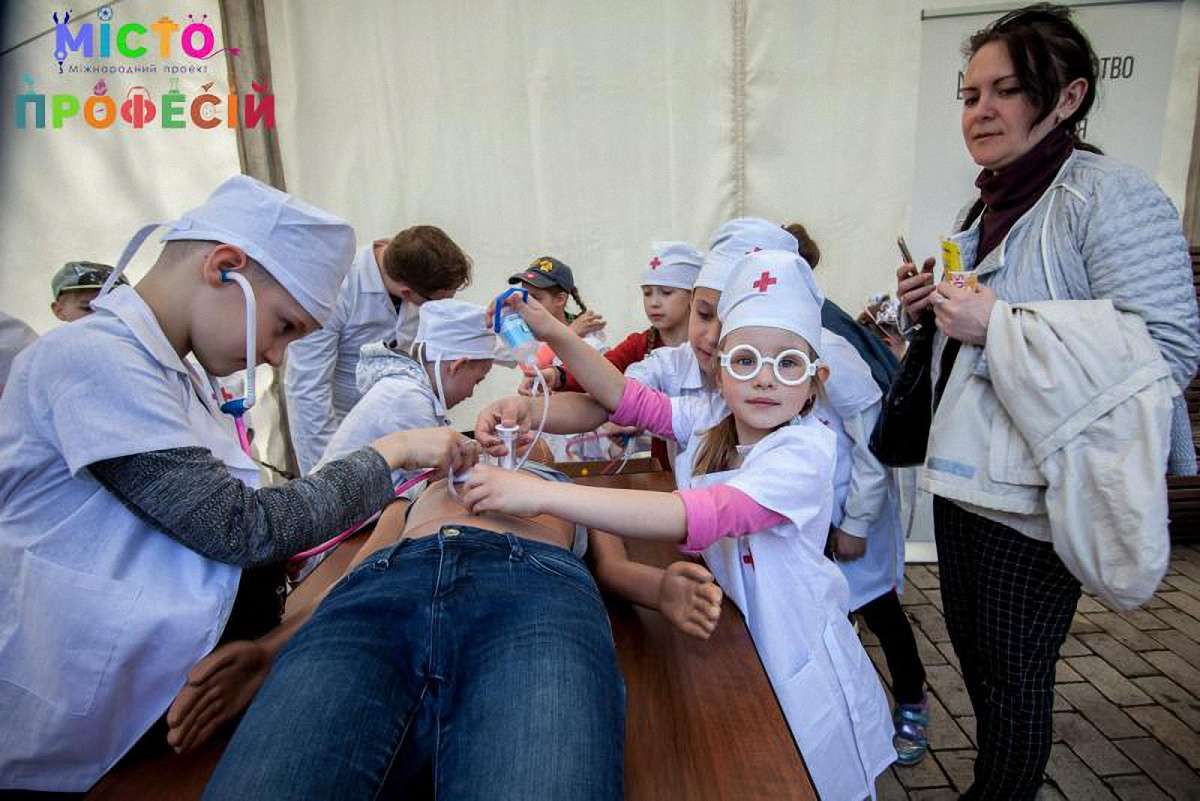 У суботу у Львові відбудеться ярмарок професій для дітей