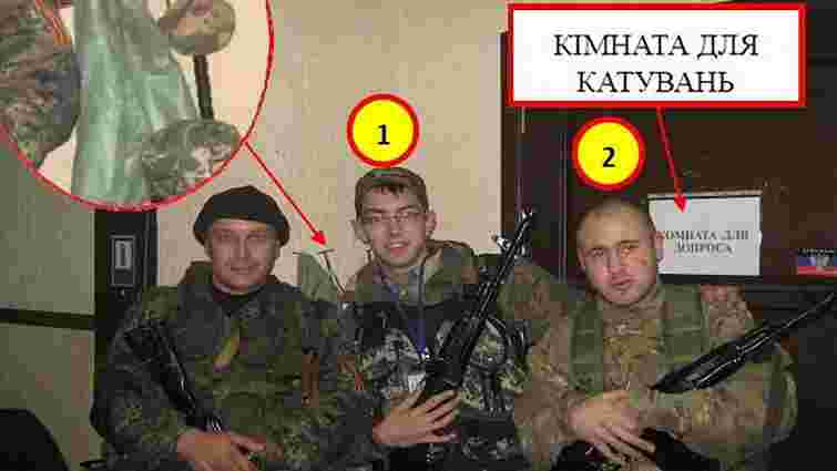 СБУ ідентифікувала шість бойовиків, які катували захоплених українських бійців та цивільних