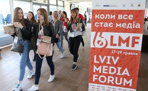 У Львові стартувала наймасштабніша медійна подія України Lviv Media Forum