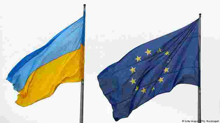 Європарламент підтримав мільярдну допомогу для України
