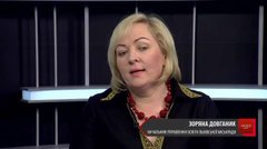 «Діти бачать таке відео, але не з вчителями їхніх шкіл, я сподіваюся»