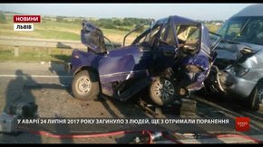 Матері загиблих у аварії поблизу Львова чоловіків просять у суді суворішого покарання винуватцю