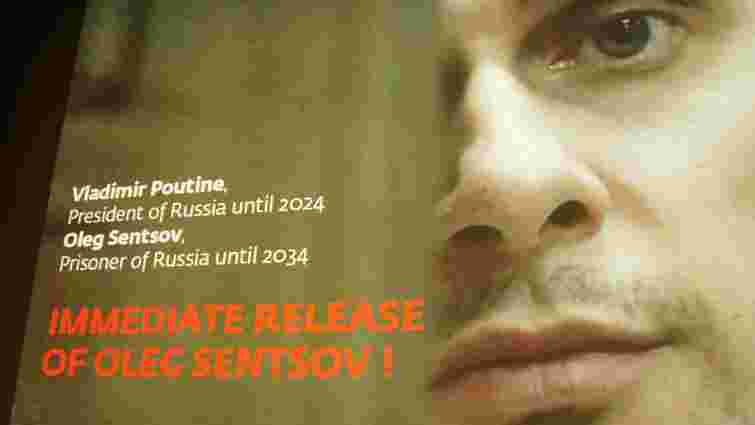 Французькі режисери вимагають звільнити Олега Сенцова