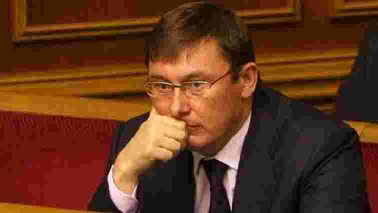Нардепи оскаржили в Конституційному Суді закон, який дозволив Луценку стати генпрокурором