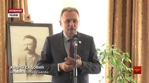 Кращі музейники Львова отримали по  ₴25 тис. премії