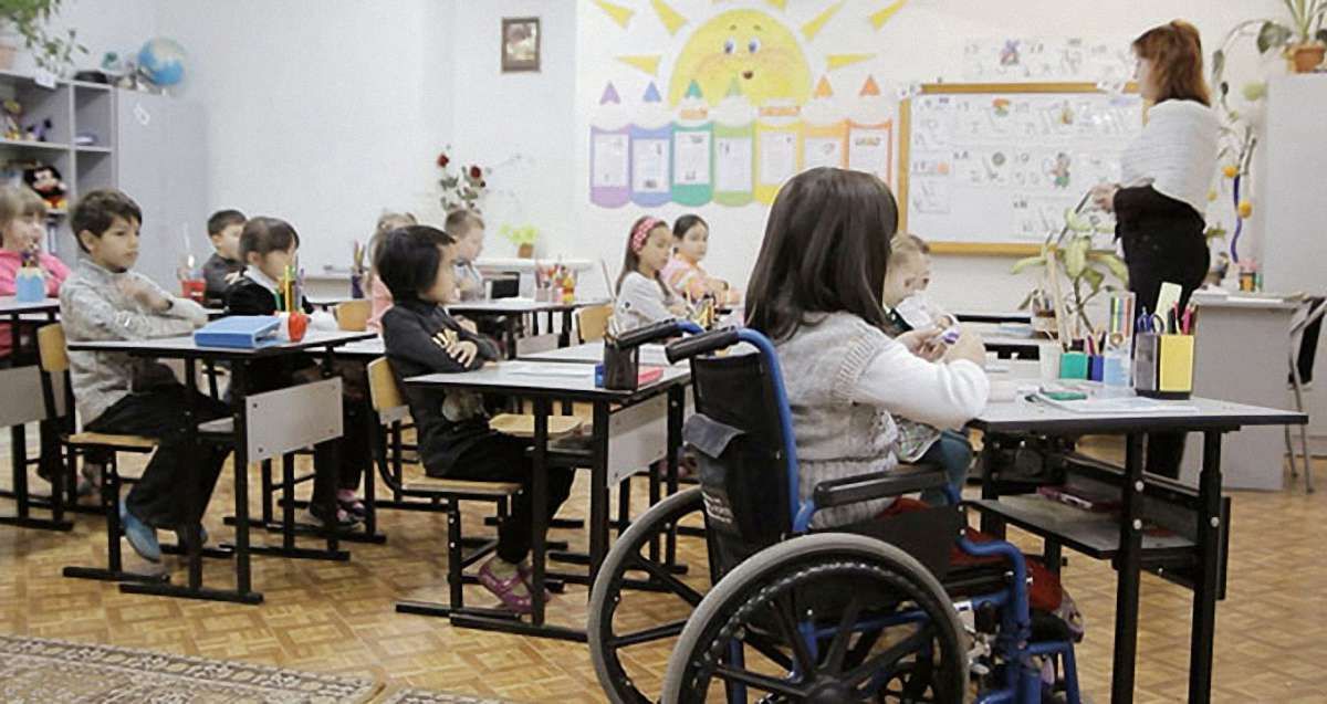 Міністерство освіти анонсувало онлайн-курс для вчителів початкових інклюзивних класів