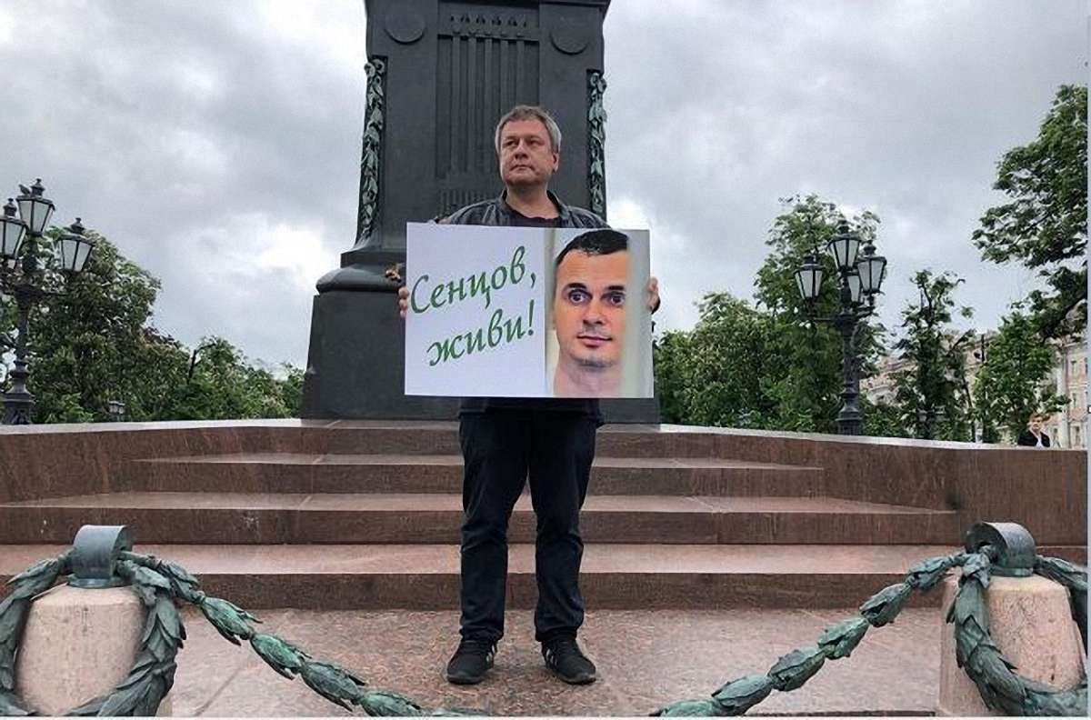В Москві відбулися поодинокі пікети на підтримку українського політв'язня Олега Сенцова