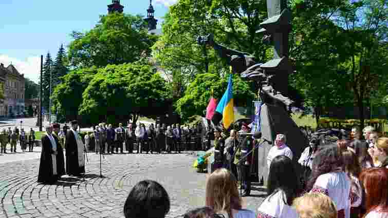 У Львові урочисто вшанували жертв політичних репресій