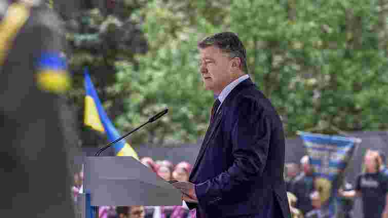 Петро Порошенко розповів на що витрачаються конфісковані «гроші Януковича»