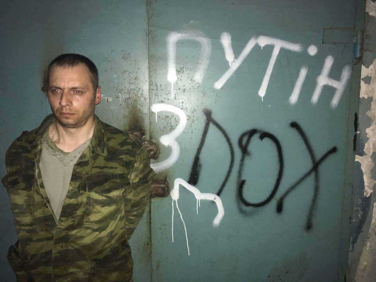 Українські військові на Донбасі захопили в полон трьох бойовиків і ще одного знищили