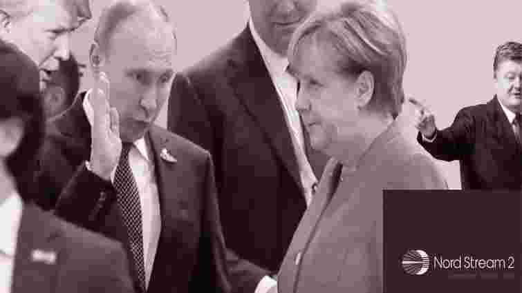 Меркель, Путін і Україна