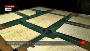 Правнук депортованої до Казахстану жінки привіз до Львова 25 її послань