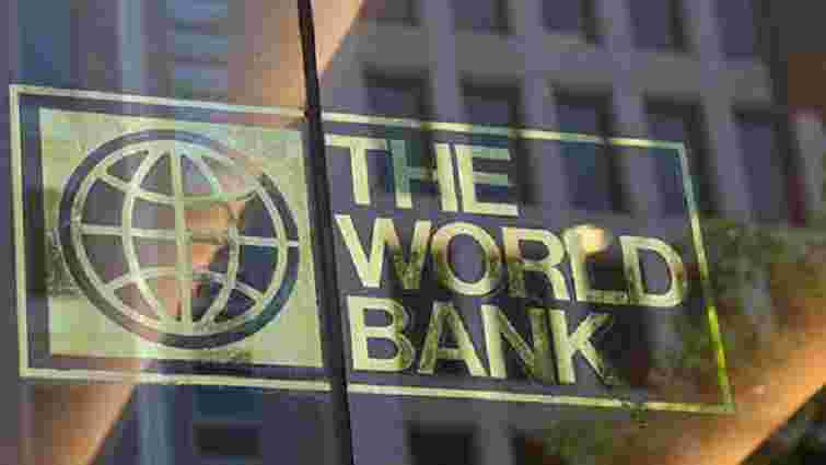 НБУ стверджує, що Світовий банк визнав ефективність українських реформ
