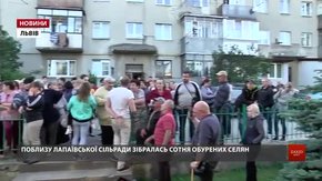 У Лапаївці поблизу Львова виник конфлікт через розподіл земельних ділянок