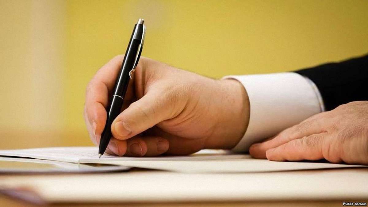 Порошенко узаконив припинення дії для України деяких договорів СНД