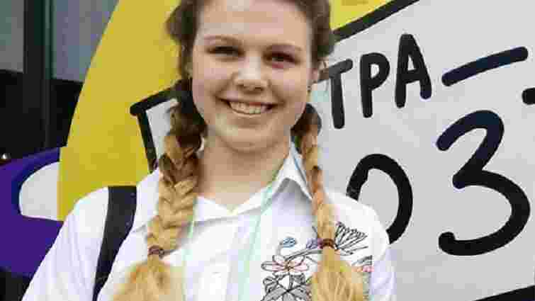 16-річна винахідниця зі Львова отримала дві нагороди на міжнародному конкурсі у США