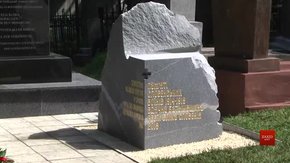 У Львові відкрили меморіал словенським воїнам, які загинули у Першій світовій війні