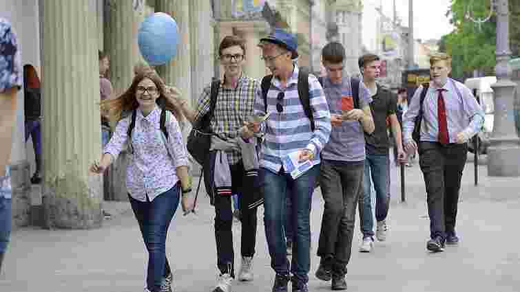 Для 10 шкільних команд у Львові організували квест  з фінансової грамотності