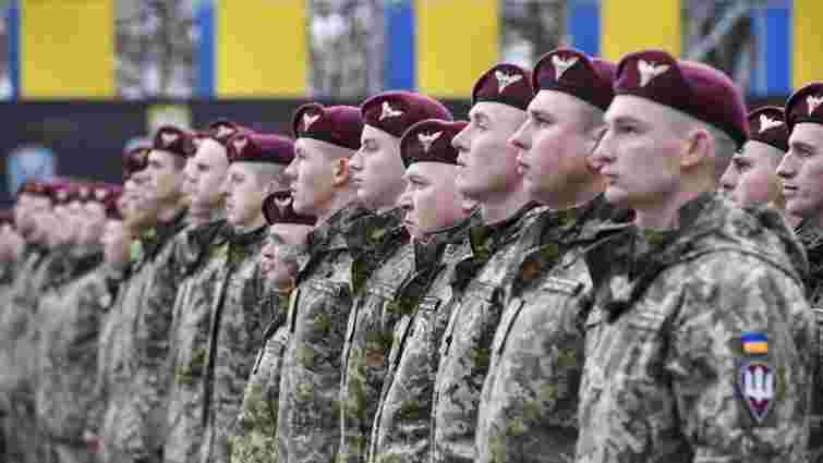 В Україні офіційно перейменували ВДВ на Десантно-штурмові війська