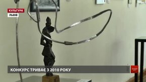 В Академії мистецтв визначили студентів-переможців, які малювали чи ліпили Львів