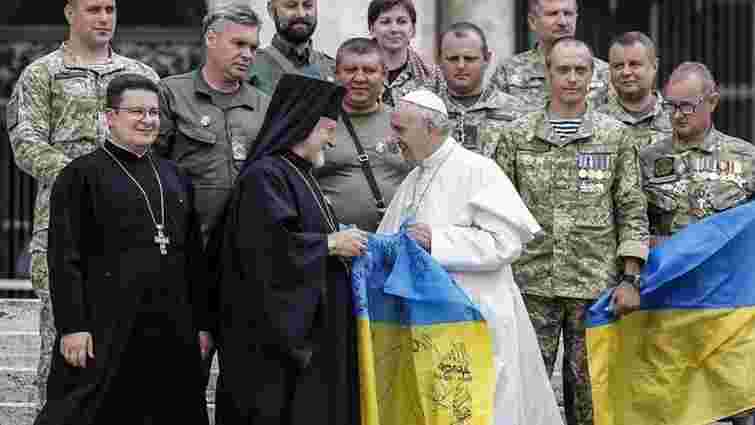 Папа Франциск у Ватикані зустрівся з українськими військовими