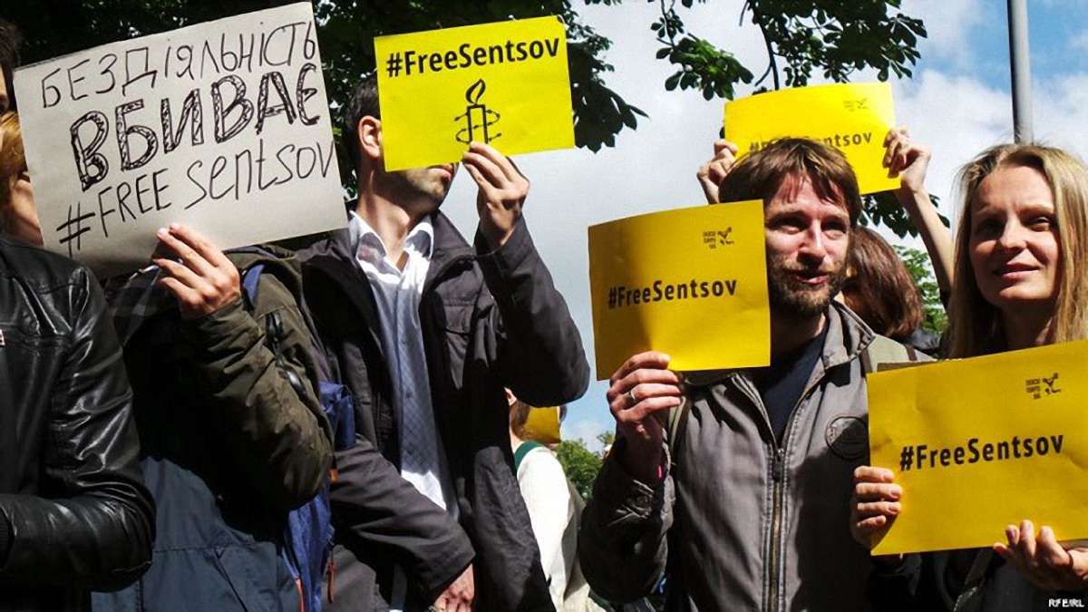 Принтцентр відмовився друкувати листівки на підтримку Сенцова через «політичний характер» 