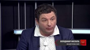 «Та у Скольому взагалі нічого не вкрадете!»