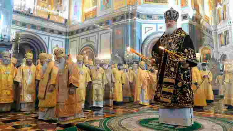 Росія готує альтернативний всеправославний собор, де патріарха РПЦ наділять авторитетом першості