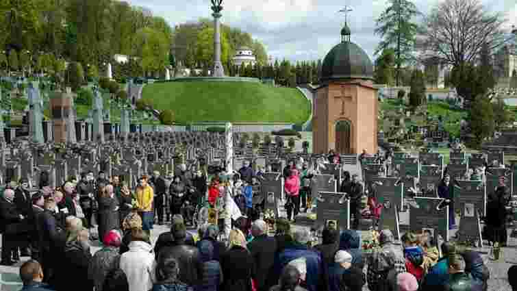 У суботу на Личаківському кладовищі відбудеться поминальна молитва за загиблими воїнами