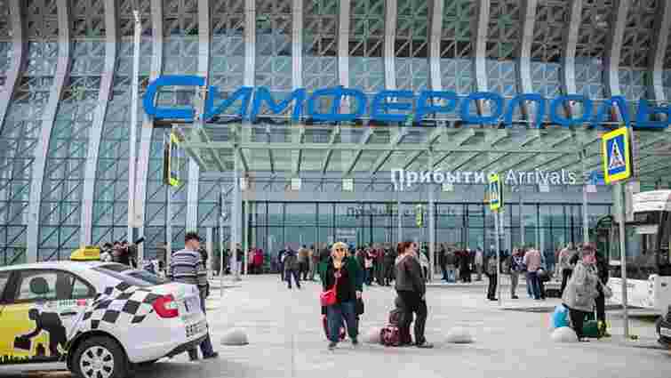 Українські компанії продавали авіаквитки на рейси з Росії в окупований Крим